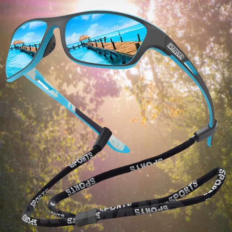 VisionPro | Polariserte solbriller