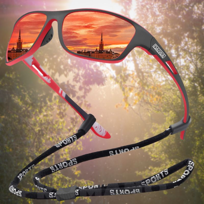 VisionPro | Polariserte solbriller